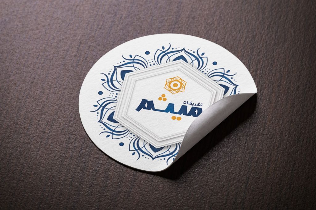 محصول جدید