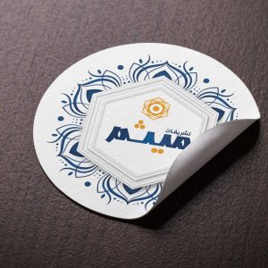 محصول جدید