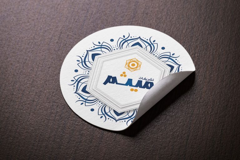 لوگو تشریفات میثم3