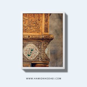 قاب مذهبی